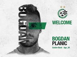 Parcuri pline de mamici cu bebelusi viitori votanti pesede. Urmeaza Razboiul De 10 Milioane De Euro Planic A Semnat La Ce Echipa Ajuns Sport Ro