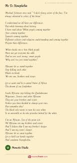 No To Xenophobia Poem By Mancoba Dludlu