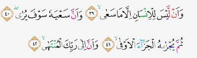 Isa azni video on ruclip: Tajwid Surat An Najm Ayat 39 42 Kumpulan Doa Terbaik