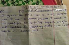 A job application letter, also known as a cover letter, should be sent or uploaded with your resume when applying for jobs. Hilarious Job Application Letter Nairaland General Nigeria