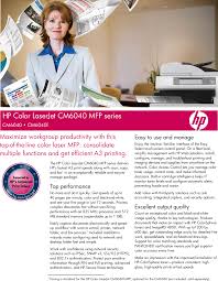 How big is a hp color laserjet mfp? Hp Cm6040 Mpf Users Manual Product Code Name Here Data Sheet
