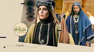 «رویای نیمه‌شب»؛ عاشقانه‌ای در سایه اختلاف شیعه و سنی