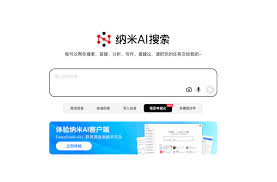 DeepSeek R1 服务器繁忙？13种平替方法分享！！-山海之花- 宝藏星球屋