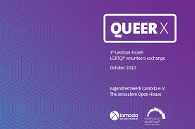 Auch in deutschland nachgewiesen : Lambda Jerusalem Open House