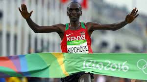 We did not find results for: Schafft Nike Den Neuen Marathon Rekord Mit Eluid Kipchoge