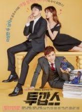 Helps you prepare job interviews and practice interview skills and techniques. Nonton Our Gap Soon 2016 Episode 22 Subtitle Indonesia Dramacute