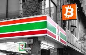 That value amounts to roughly $11.7 billion. Bitcoins Now Available At 7 Eleven Stores And Atm Steemit