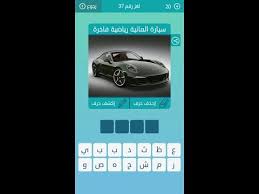 سيارة يابانية من خمس حروف مشهوره. ØªØ´Ø§Ø¨Ù‡ Ù…Ø³ØªØ¹Ø§Ø± ÙˆÙ‡Ù…ÙŠ Ø§Ø¹Ø§Ø¯Ø© Ø§Ø­ÙŠØ§Ø¡ Ø´Ø±ÙƒØ© Ù‡Ù†Ø¯Ø³Ø© ÙƒÙ‡Ø±Ø¨Ø§Ø¦ÙŠØ© Ù…Ù† Ø®Ù…Ø³Ø© Ø§Ø­Ø±Ù Newhongfa Com