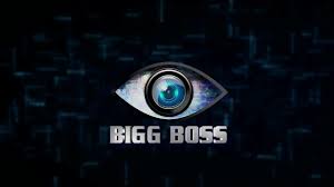 Der vorgeschlagene name dhl basiert auf dem ersten buchstaben des. Big Boss 3 Theme Music Listen And Download To An Exclusive Collection Of Bigg Boss 3 Ringtones For Free To Personalize Your Iphone Or Android Device House Texu