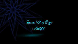 Hari raya aidilfitri disambut pada 1 syawal tahun hijrah. 438 Best Hari Raya Aidilfitri Images Stock Photos Vectors Adobe Stock