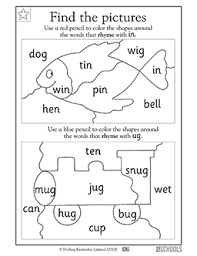 20 different crossword puzzles with a secret word to uncover. Find The Pictures Kindergarten Preschool Reading Writing Worksheet Greatschools