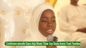 Conférence annuelle Daara Adja Bineta Thiaw unité 6