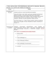 Pertandingan bercerita bahasa melayu tahap 1 peringkat negeri pahang 2016. Teks Pengacara Majlis Pertandingan Bercerita