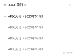 5种ChatGPT平替方法，再也不担心没GPT可用了。_AI&chatGPT_长臂猿 ...