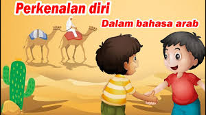 Km kelas mandarin perkenalan dalam bahasa mandarin. Bahasa Arab Perkenalan Diri Youtube
