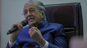 Mahathir bin haji mohamad telah dilahirkan pada 20 disember 1925 di lorong kilang ais seberang perak, alor setar kedah. Parti Pejuang Tanah Air Nama Penuh Parti Baru Tun Mahathir Malaysian Update Berita Terkini Untuk Anda