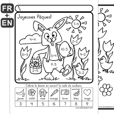 Activites De Coloriages Pour Paques Coloriage Magique Coloriage Coloriage Paques