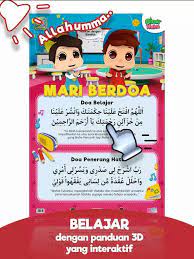 Kids Prima Apa Yang Menarik Dengan Poster Poster Omar Facebook