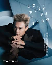 旅行充電準備巡唱林峯與「運動世界」同行- 娛樂- 點新聞