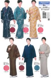 踊り着物 : オンラインきもの見本市 仕立て付き高級着物・激安着物販売サイト