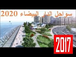 والتي قد تعرضت بالفعل لإصابات بكتيرية، فيكون القضاء على (mrsa) وقتها أكثر. Ø¯Ø±Ø¬Ø© Ø§ÙØ­Ø±Ø§Ø±Ø© ÙÙ Ø§ÙØ¯Ø§Ø± Ø§ÙØ¨ÙØ¶Ø§Ø¡