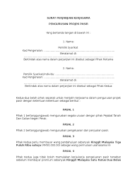 Contoh surat perjanjian kerjasama bagi hasil bisnis. Surat Perjanjian Kerjasama