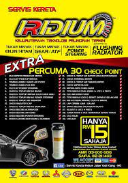 Jawatan kosong di suruhanjaya pencegahan rasuah malaysia kini dibuka kepada mereka yang berminat dan mempunyai kelayakkan. Jawatan Kosong Servis Kereta Iridium Jln Yadi Klang Hq Facebook