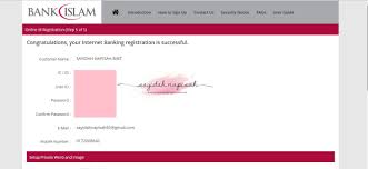 Cara Daftar Internet Banking Bank Islam Secara Online Mudah Je Sayidahnapisahdotcom