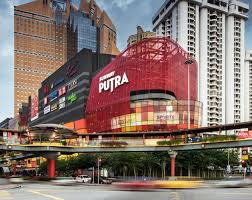 Bu otel ulusal camii'a 2.9 km uzaklıktadır. Sunway Putra Mall Vinfaat