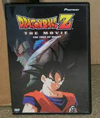 Maybe you would like to learn more about one of these? Dragon Ball Z The Movie The Tree Of Might Dvd 1998 Uncut For Sale Online Ebay