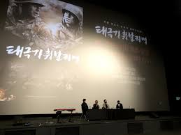 Check spelling or type a new query. íƒœê·¹ê¸° íœ˜ë‚ ë¦¬ë©° ìž¬ê°œë´‰ ê°•ì œê·œ ê°ë… ëˆˆë¬¼ì´ ë§Žì´ ë‚¬ë‹¤ ìŠ¤íƒ€ì—°ì˜ˆ Kbsì—°ì˜ˆ