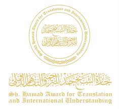 Dä bdø bã, misserghine, oran, algeria. Ù„Ø§ Ù…ÙŠØ±Ø© Ø¥Ù„Ù‰ Ø§Ù„ÙŠÙ…Ù† ÙˆÙ„Ø§ Ù…ÙŠØ±Ø© Ù„Ù„Ø´Ø§Ù…
