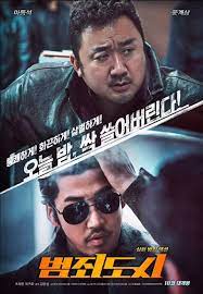 23 great korean movies on netflix to stream immediately. Best Korean Gangster Movies 2021 Reviews Best Korean Products