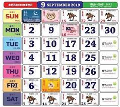 Cuti umum mac 2019 2021 calendar calendar calendar template. Kalendar September 2019 September Holidays September Holiday