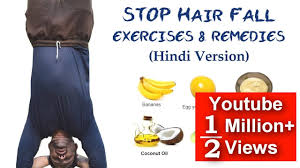 Many people prefer the foam applied when the hair is wet. Stop Hair Fall In 2 Days Tips Remedies For Men Women Hindi Youtube