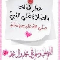 وسأشرح لكم ما يحصل عادة في الجماع حتى تتضح الفكرة. 5ab5ab On Twitter Ø§Ù„Ø§ØµÙŠÙ„ ÙŠØ¨Ù‚Ù‰ Ø§ØµÙŠÙ„ Ù…Ø«Ù„ Ø§Ù„Ø°Ù‡Ø¨ ØµØ¹Ø¨ ÙŠØªØºÙŠØ± Ø¹Ù„Ù‰ Ù…Ø± Ø§Ù„Ø¯Ù‡ÙˆØ± ÙˆØ§Ù†Øª Ø­Ø³ Ø¨Ù‚Ù„Ø¨ Ø§Ù†Ø³Ø§Ù† Ù„Ùƒ Ø§Ø­Ø¨ ÙˆØ§ØªØ±Ùƒ Ø§Ø³Ù„ÙˆØ¨ Ø§Ù„ØªÙƒØ¨Ø± ÙˆØ§Ù„ØºØ±ÙˆØ±