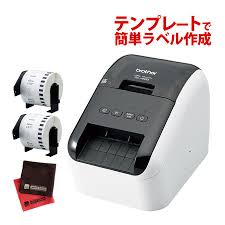 ブラザー工業 ブラザー 感熱ラベルプリンター QL-800 QL800 パン屋 表示シール ラベルシール ラベル表示 食品シール 食品ラベル ラベルライター（ラッピング不可）  : ホームショッピング - 通販 - Yahoo!ショッピング