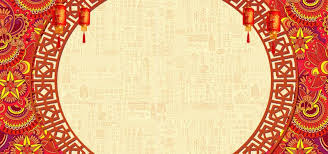 New Year New Years Banner Background Red Texture Background Craft Printing Red Background Images