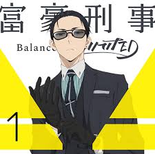 Balance:unlimited (the millionaire detective find out more with myanimelist, the world's most active online anime and manga community and database. Amazon Com Millionaire Detective Balance Unlimited 1 Limited Edition Dvd Movies Tv