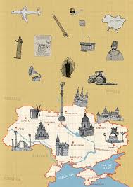 Map Of Ukraine Ukraine Cartography Illustrated Map