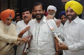 Pin On Punjab