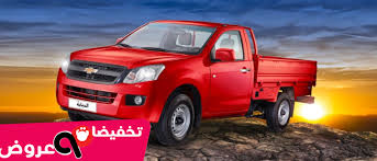 نيسان باترول بلاتينيوم 2020 خليجي فل جديد. ØªØ¬ÙÙØ¯ ÙÙ ÙØ§Ø­ÙØ© ØªÙÙØ¬ Ø§Ø³Ø¹Ø§Ø± ÙÙØ³Ø§Ù Ø±Ø¨Ø¹ ÙÙÙ 2019 Ø²ÙØ±Ù Cmaptv Org