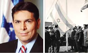 B'nai B'rith Impact Winter 2020