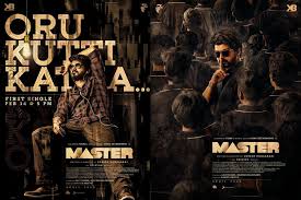 Master 1st Week Box Office Collection Vijay S Crime Thriller Ends Its 7 Day Business On A High Note In Chennai Ibtimes India The release of thalapathy vijay and vijay sethupathi starrer master was a great move for all cinema lovers. master 1st week box office collection