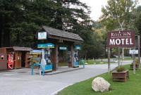 For specific inquiries, we recommend calling ahead to confirm. Big Sur River Inn Big Sur Aktualisierte Preise Fur 2021