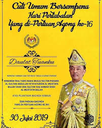 — untuk semakan temuduga biasiswa yang di pertuan agong 2021/2022 => klik sini. Salam Perhatian Semua Cuti Umum Ar Rahnu D Harmoni Facebook