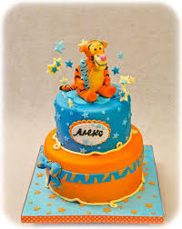 Customize this cute winnie the pooh and tigger banner for your upcoming baby shower. Tigger Baby Cake 1st Birthday Cakes Baby Cake Baby Shower Cakes For Boys