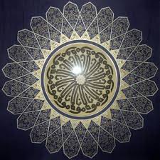 Huseyin Unal Adli Kullanicinin Tezhip Zahriye Sayfasi Madalyon Semse Daire Formunda Tezhipler Panosundaki Pin Sanat Tezhip Klasik