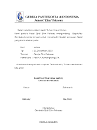 Contoh undangan perayaan natal terbaru untuk semua gereja. Undangan Natal