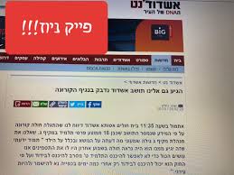 בחדרי חרדים הינו כלי התקשורת החרדי הגדול בארץ ובעולם, המופעל ע''י מערכת עיתונאית מקצועית. Mwiavvvdh L2cm